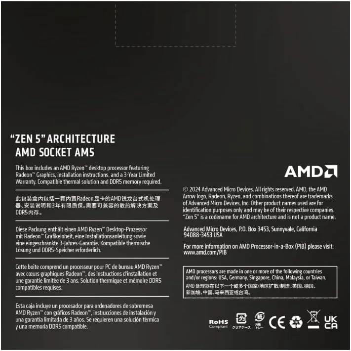AMD RYZEN 7 9700X TRAY