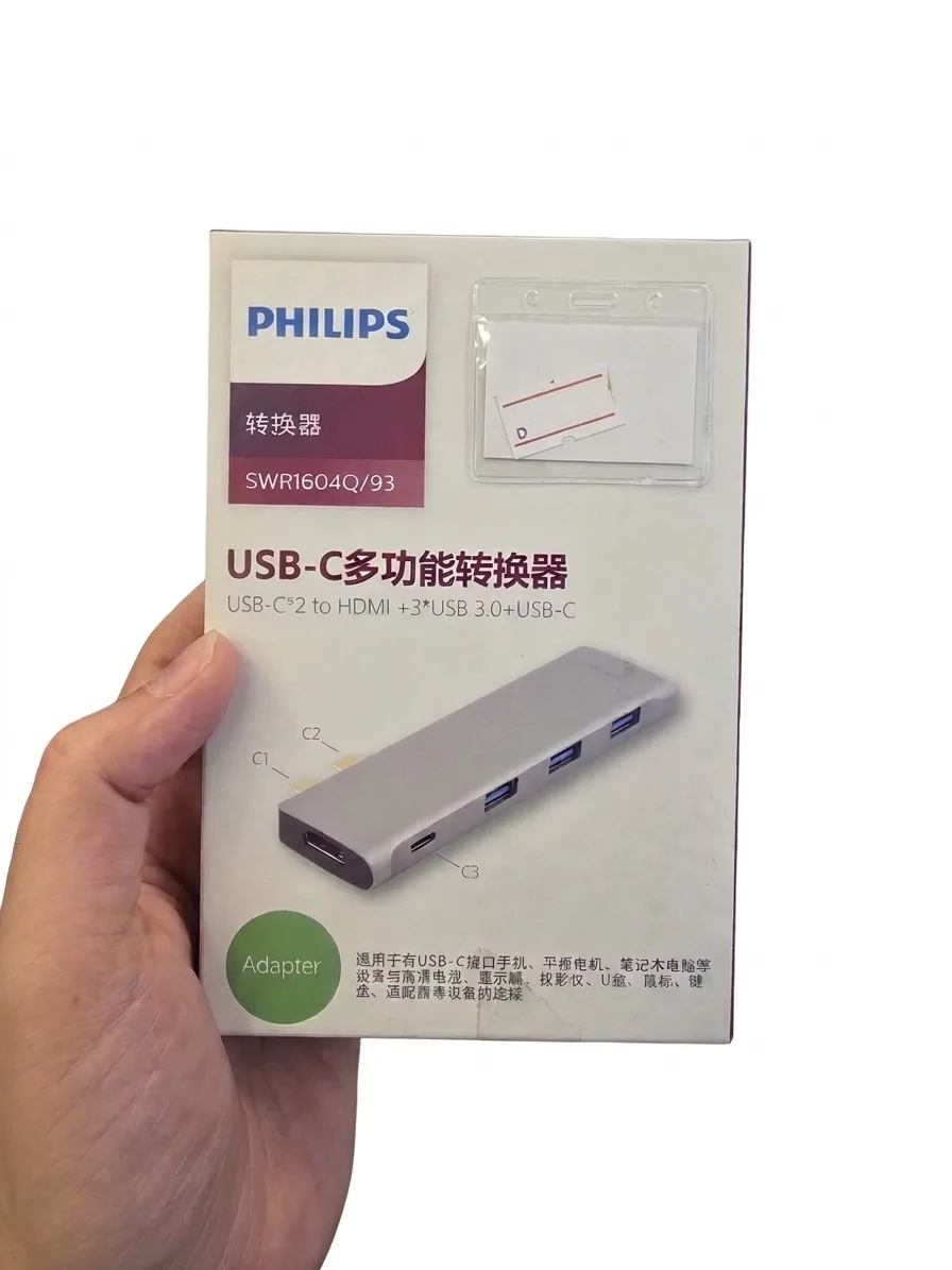 PHILIPS USB-C Multi-function Adapter SWR1604Q/93