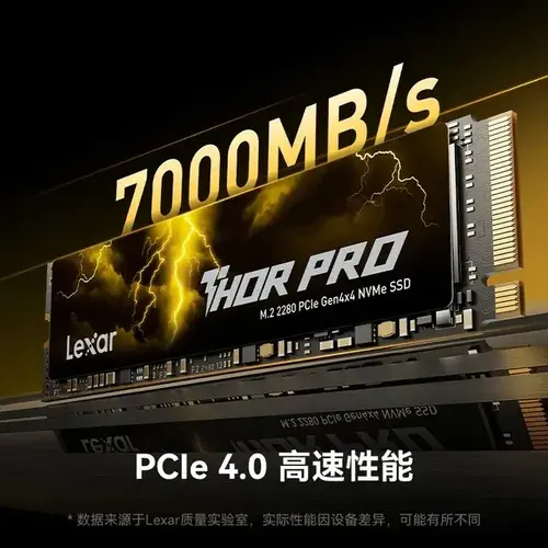 Lexar THOR PRO 2TB NVMe SSD
