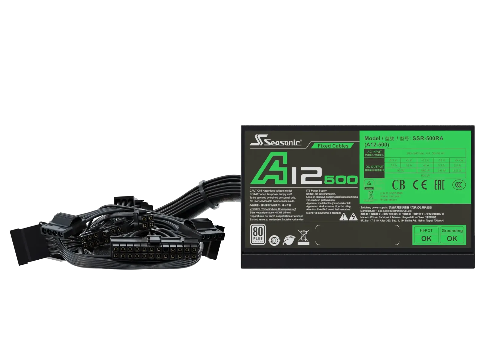 Seasonic A12-500 80 PLUS White Power Supply