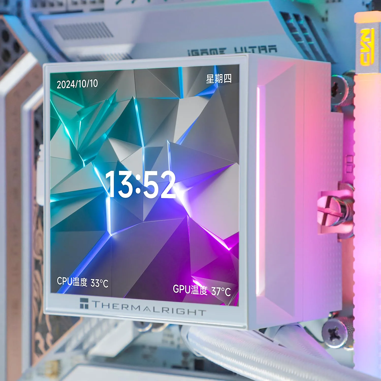 Thermalright Hyper Vision 360 ARGB White