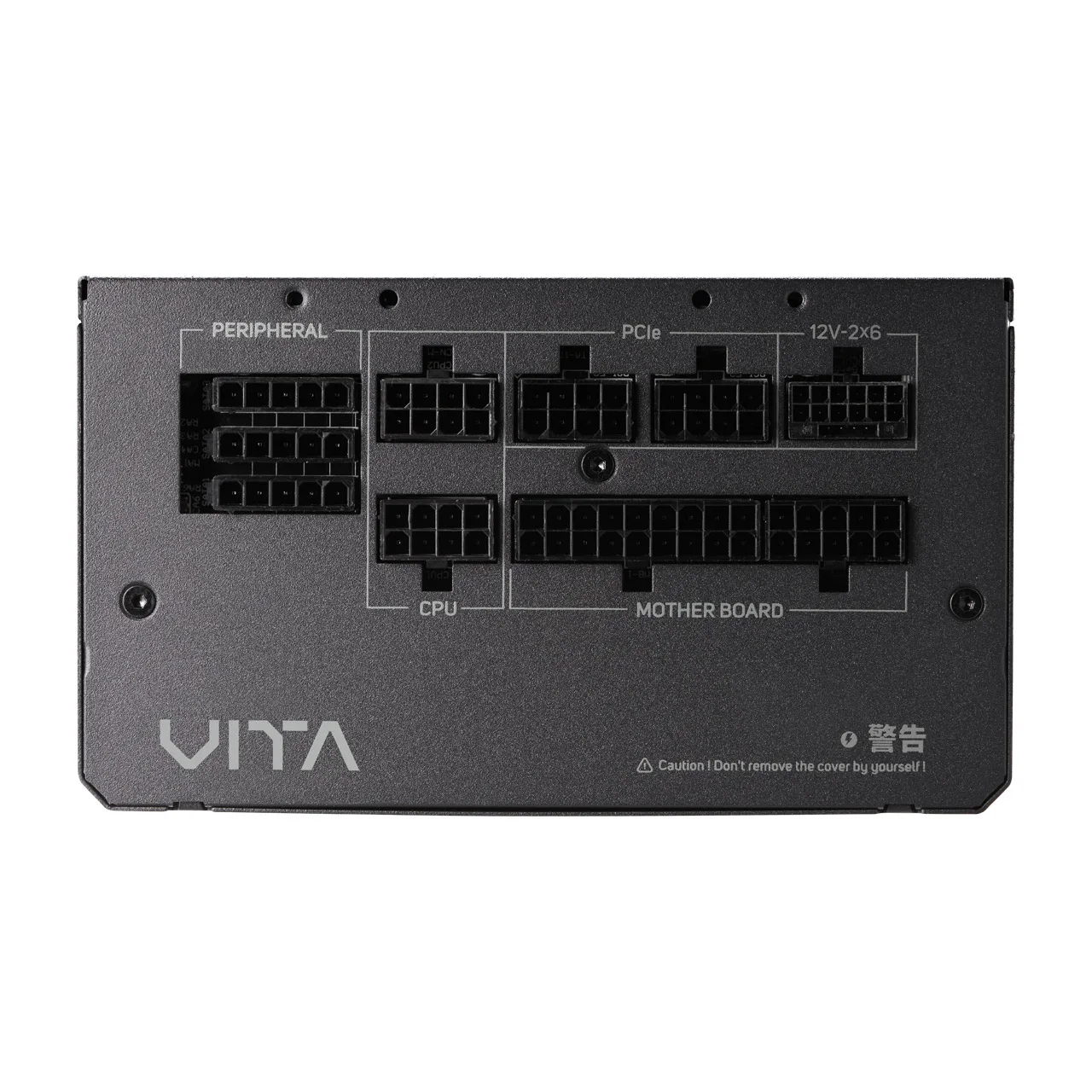 FSP VITA GM 1000W